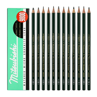 日本UNI三菱铅笔小学生一年级用HB铅笔2比学生用三菱9800铅笔2B考试涂卡绘画素描笔儿童铅笔三棱炭笔