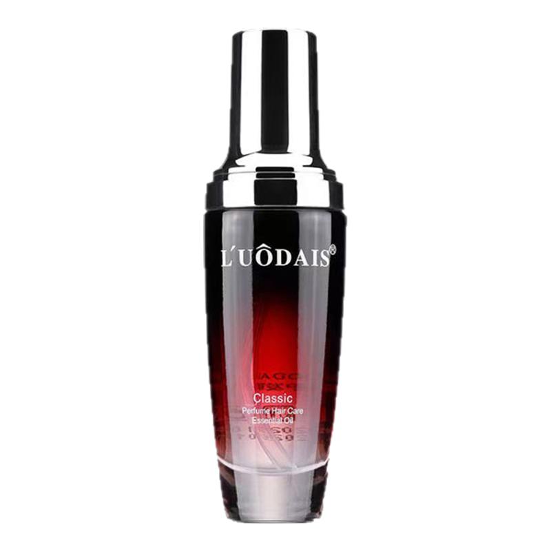 洛黛诗护发精油发尾油精华液头发护理免洗精油修护干枯毛躁
