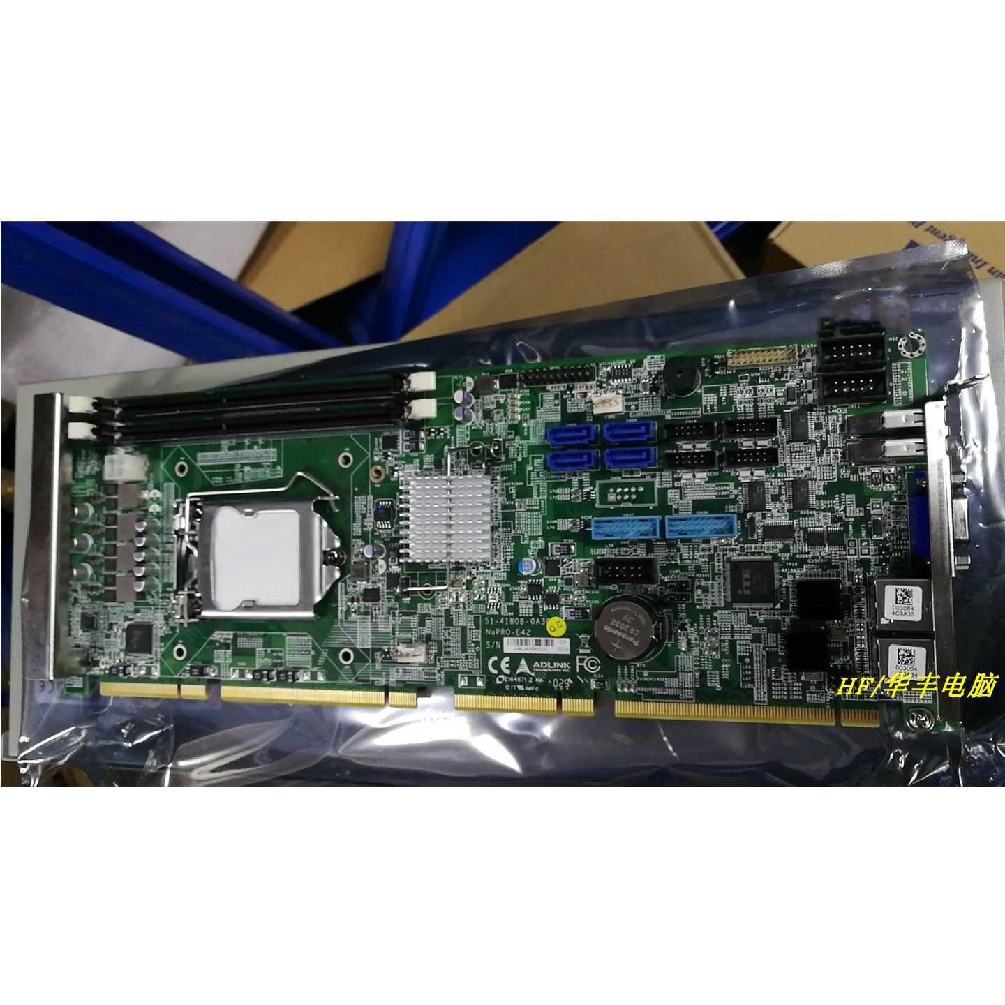 凌华 NuPRO-E42 51-41808-0A20 1150全长工控主板 议价