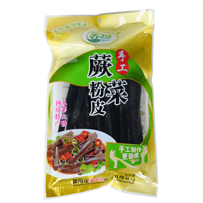手工蕨菜粉皮四川特产宽粉条正宗酸辣粉蕨根粉火锅凉拌宽干粉
