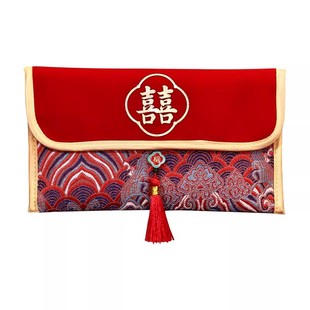 红包结婚专用2026新款高档红包袋婚礼改口费万元万里挑一喜包订婚
