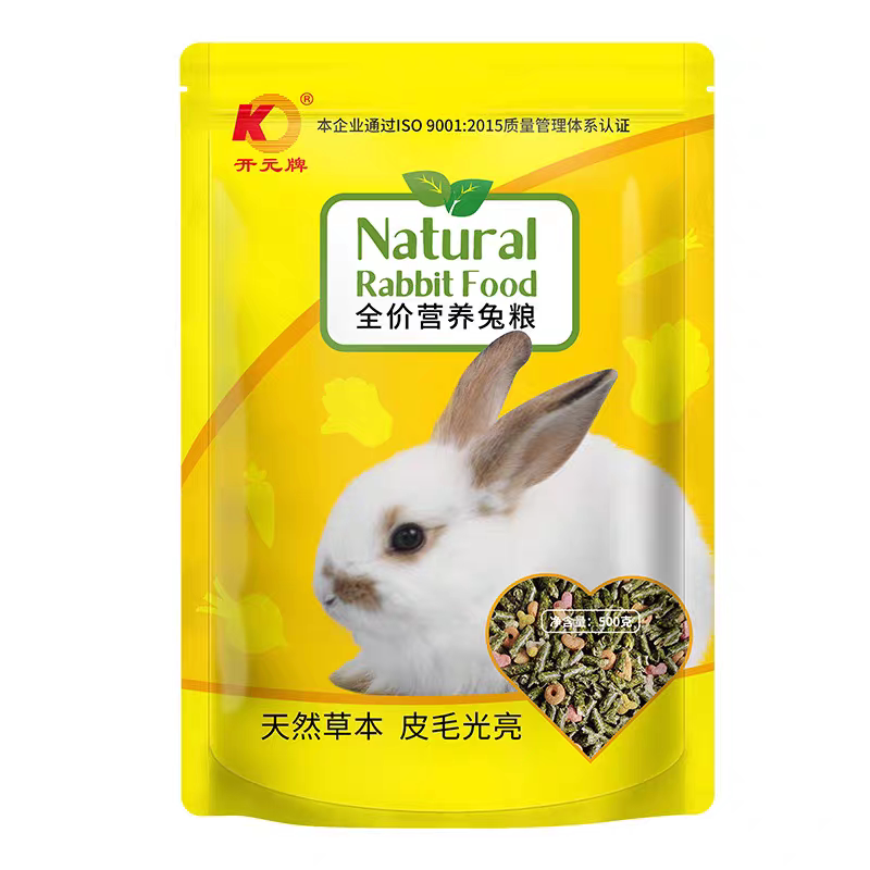 北京开元全阶段益生菌兔粮