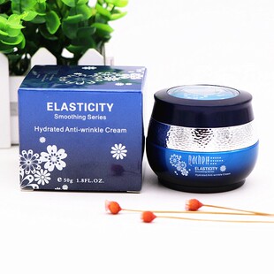 莱茜儿弹力水滑补水保湿霜50g锁水滋润抗干燥滋养护肤品肤质水库