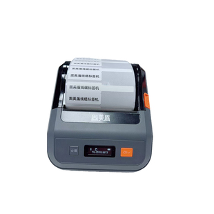 固美盾G80大幅面机房线缆标签打印机通信标签机灯贴便携式蓝牙通讯旗帜网络电工二维码数据线开关贴打码机