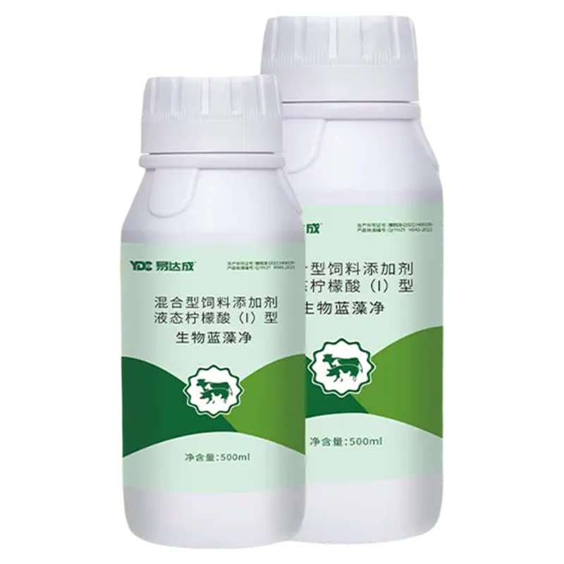 生物蓝藻净水产养殖老绿水