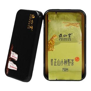 正山堂茶业正山小种野茶品鉴装正宗特级红茶叶野生红茶试饮装10g