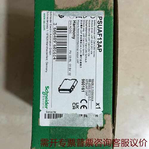 施耐德XPSUAF13AP拍摄正品原包装 议价