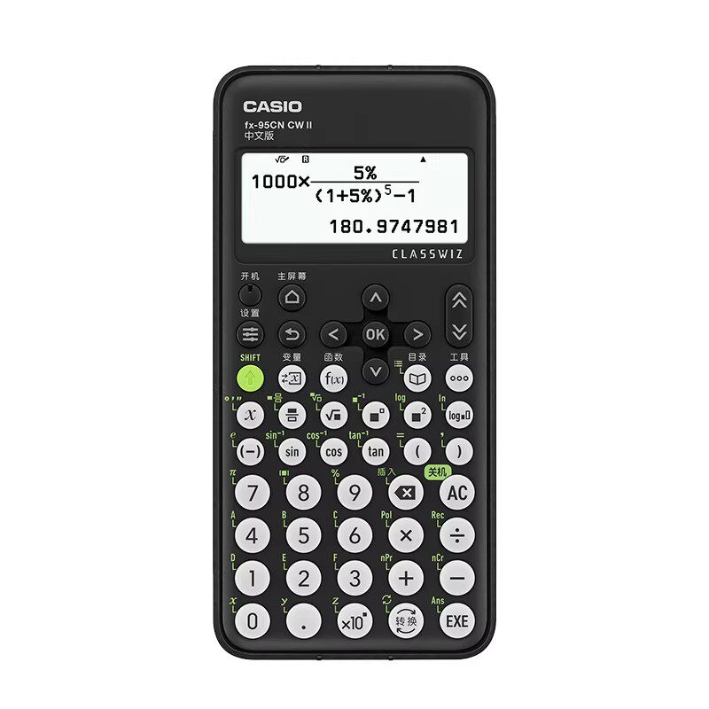 卡西欧计算器fx95cn一二建造师用