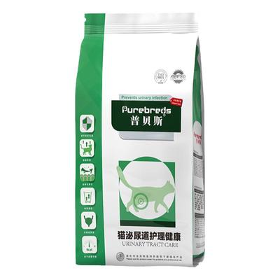 普贝斯猫泌尿道处方粮全价主粮