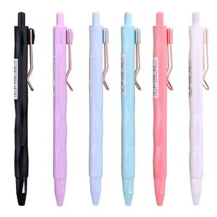 贝发水立方菱形按动速干中性彩虹色多彩高颜值学生用创意文具用品简约水性笔菱形黑色水笔好看0.5mm多巴胺风