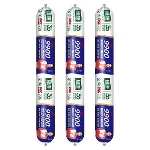 绿康9900耐候玻璃胶门窗屋顶外墙室外密封胶阳光房幕墙防水结构胶