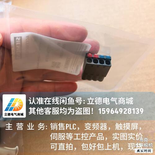 〔议价-可维修〕西门子控制单 CU320 CU310 S120驱动器 2 全新均