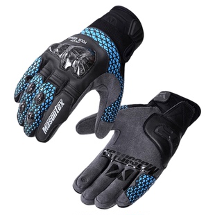 摩爵仕摩托车骑行手套碳纤维防摔男女四季透气街车机车皮手套春夏