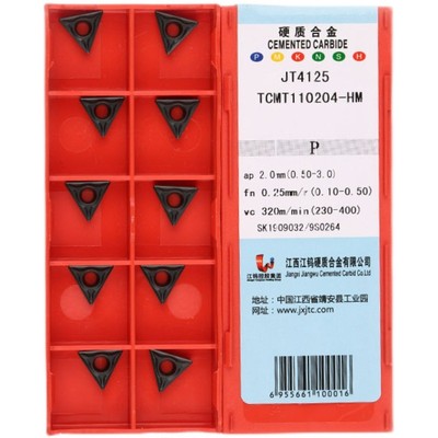 江钨数控车刀片三角镗刀片不锈钢铸钢硬质合金车床刀粒TCMT09/11