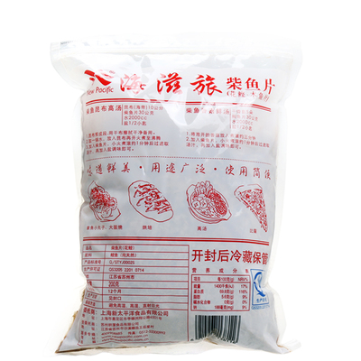 日本料理食材海滋旅200g鱼