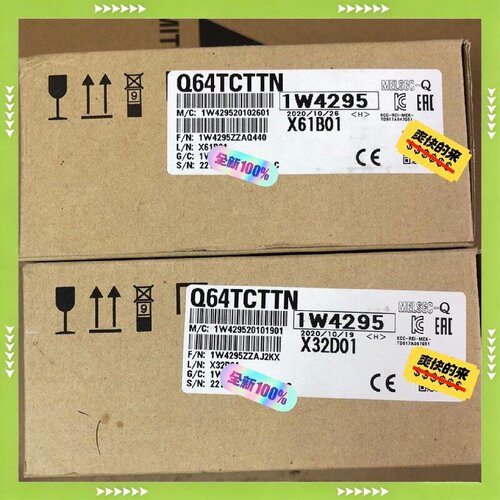 【问价】Q64TCTTN适用