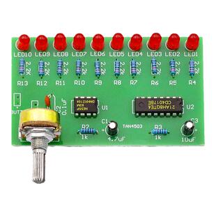 十路流水灯套件NE555+CD4017 小制作DIY电工电子教学散件焊接实训
