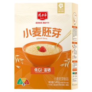 精力沛富硒纯小麦胚芽粉片低GI原味高纤蛋白独立包装年货礼盒540g