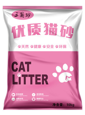三国膨润土猫砂10kg防臭特价包邮
