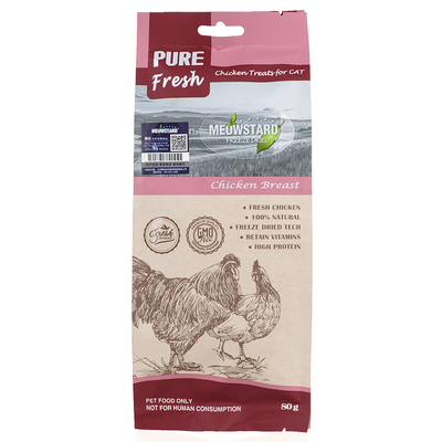 喵达冻干零食三文鱼鸡肝鳕鱼猫咪