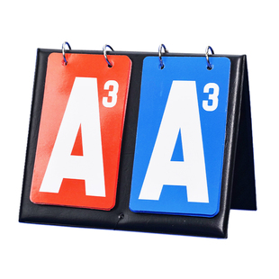 掼蛋记分器掼蛋记牌器比赛计分器掼蛋专用记分牌计数器扑克计分牌