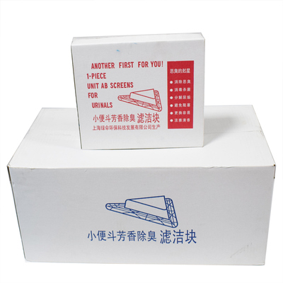 绿伞小便池芳香除臭块