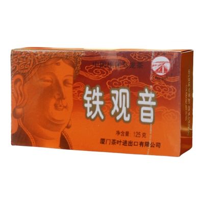 老牌海堤三级铁观音浓香茶叶