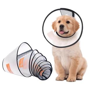 伊丽莎白圈宠物头套狗圈猫圈狗脖套宠物防咬打针圈皮肤病耻辱头罩