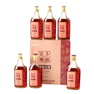 万古沙绍兴特产黄酒 一级花雕12度半甜型500ml*6瓶礼盒装送礼老酒