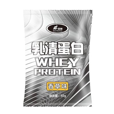 雷象乳清蛋白质粉27%蛋白含量便携装乳清小袋装蛋白粉营养蛋清粉