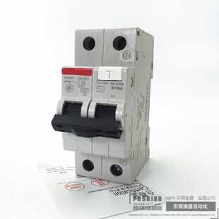 议价ABB漏电保护空开GS201 AC-C10/0.03全新原装16A/25A/32A/63A