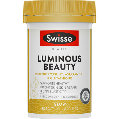 【27倍阻黑美白】谷胱甘肽虾青素