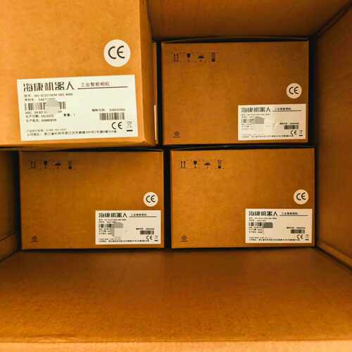 【全新】海康SC2000E视觉传感器，议价商品