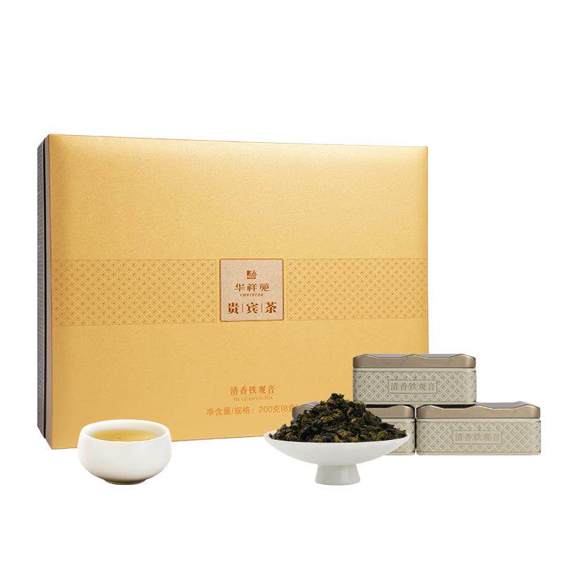 华祥苑清香型礼盒装铁观音茶叶