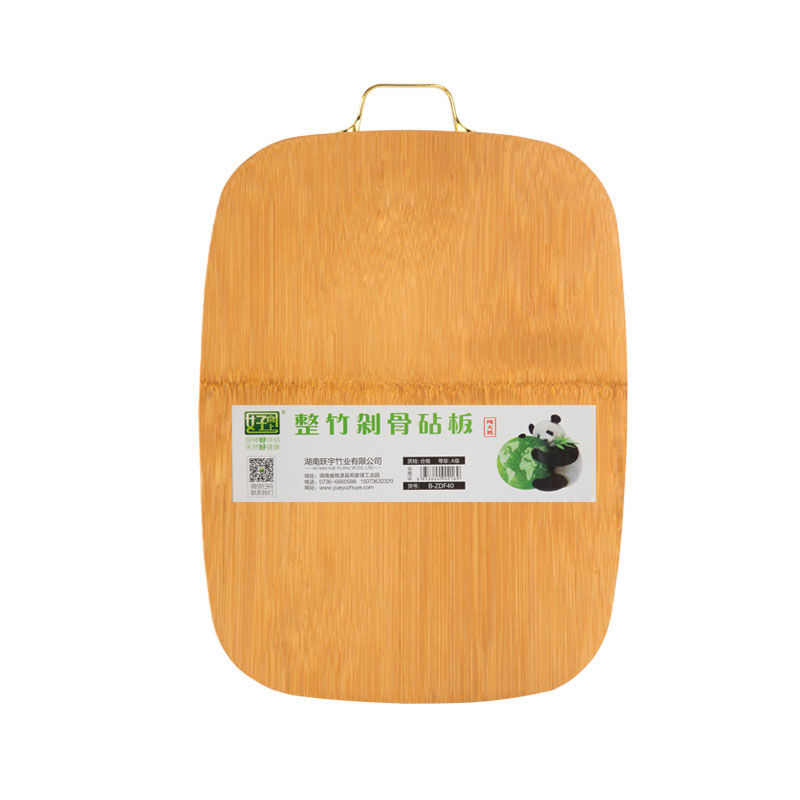 好食上乌檀木剁骨砧板黑金檀木剁骨砧板家用切菜板加厚3.0实木砧