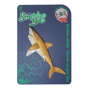 仿真海洋动物硅胶软胶黄鲨鱼模型大白鲨捏捏海底玩具大鲵儿童礼物