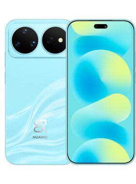 华为nova16pro手机现货速发