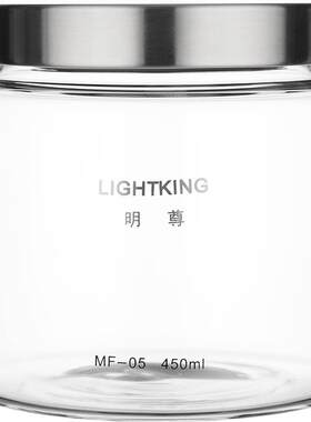 金灶密封罐玻璃便携茶叶罐