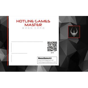 火线竞技适用于罗技G502有线G309无线版G502X冰版ICE鼠标脚贴脚垫