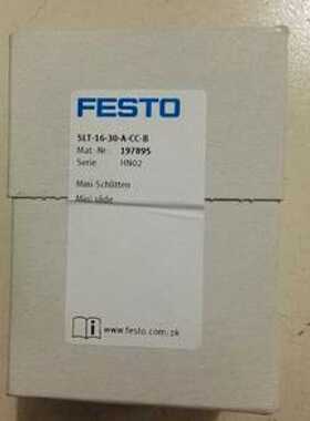 议价询价FESTO SLT-16-30-A-CC-B 197895议价