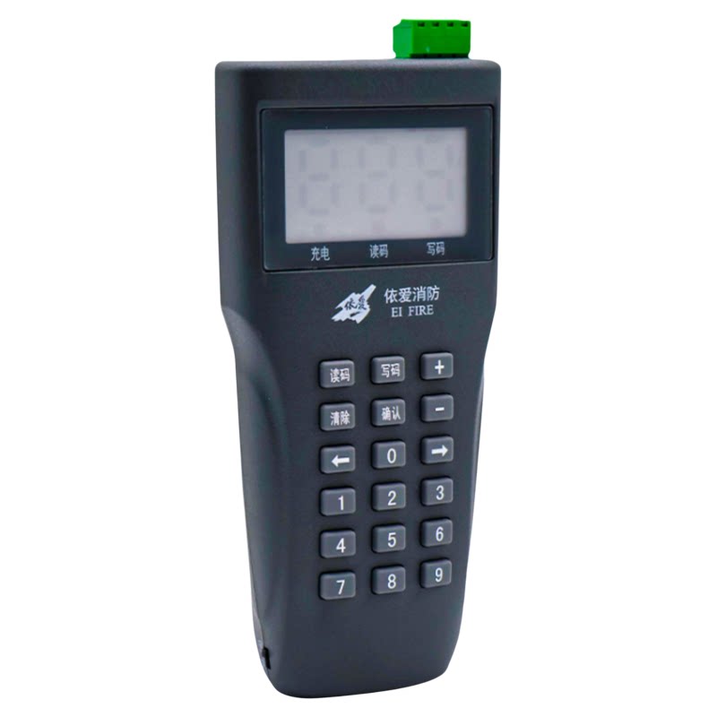 PGM8000依爱电子编码器