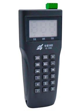 PGM8000依爱电子编码器