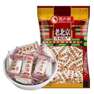 马大姐老北京大虾酥大喜酥怀旧喜糖果手工酥糖传统年货糖果喜糖