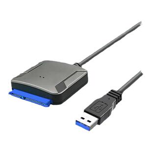 sata转usb3.0易驱线2.5寸3.5寸机械固态硬盘读取器转接线外接电源3.0高效传输12V2A 3A适配器3.5寸硬盘盒