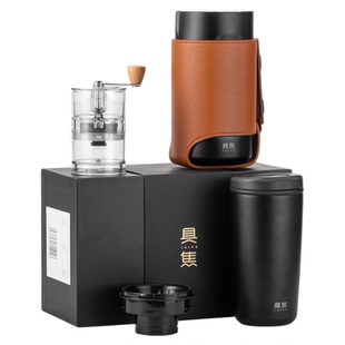 具焦手冲咖啡套装多功能车载咖啡杯户外旅行咖啡器具便携式咖啡壶