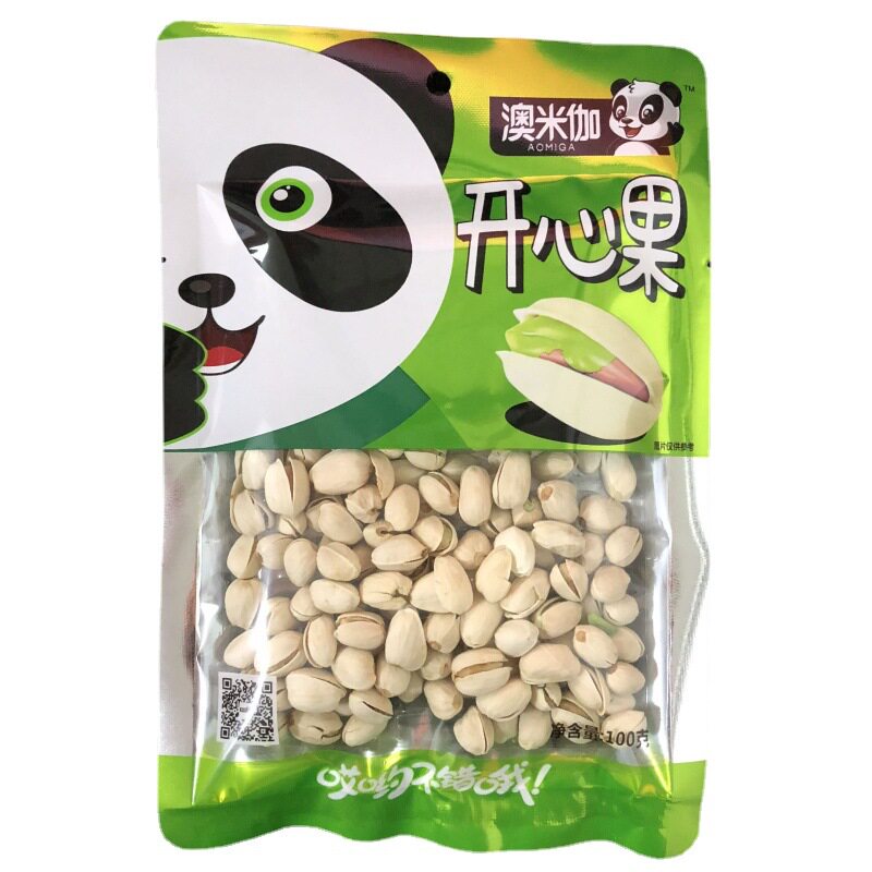 开心果100g*5袋装手剥坚果炒货特产干果批货网红零食小吃休闲食品
