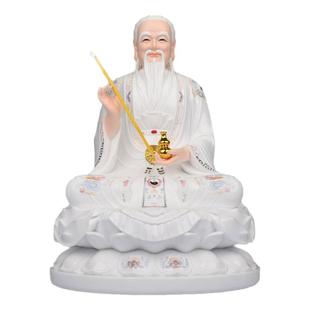 太上老君三清道祖师爷神像元始灵宝道德天尊树脂仿陶瓷汉白玉佛像