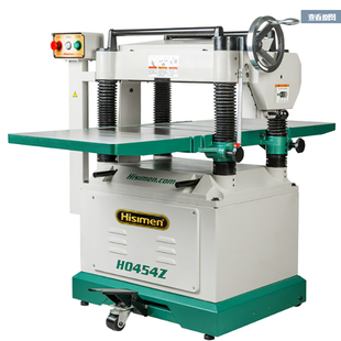 信民Hisimen 20寸圆弧形螺旋刀H0454Z刨床木工压刨单面刨重型刨