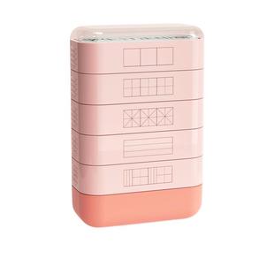 积木印章教师用改作业神器儿童田字格盖章小学生奖励章评语多功能教学鼓励奖章错题纠错改错订正修改更正图章