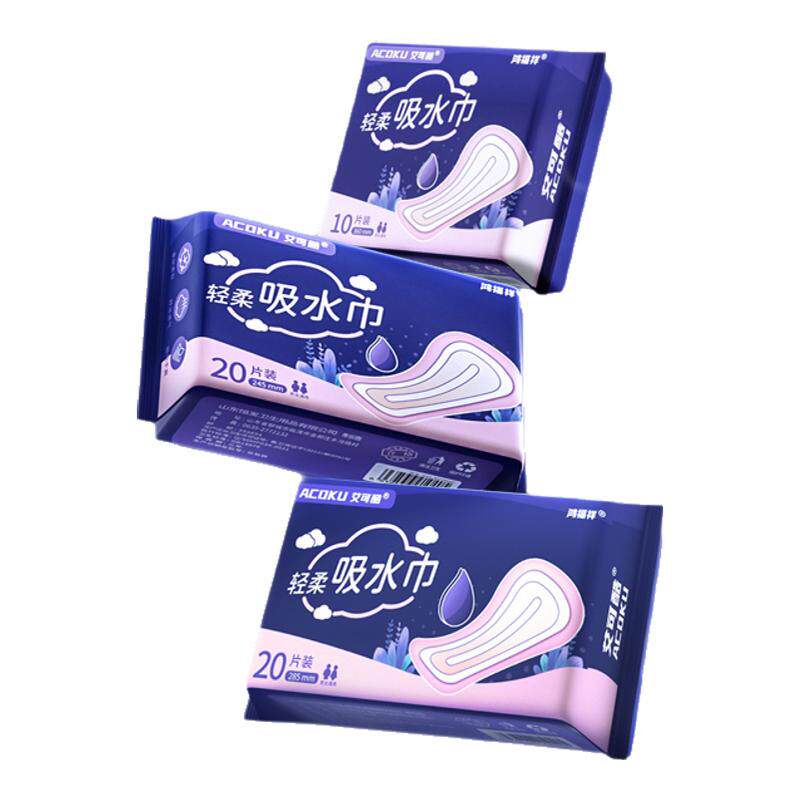 艾可酷女性漏尿垫漏尿专用卫生巾